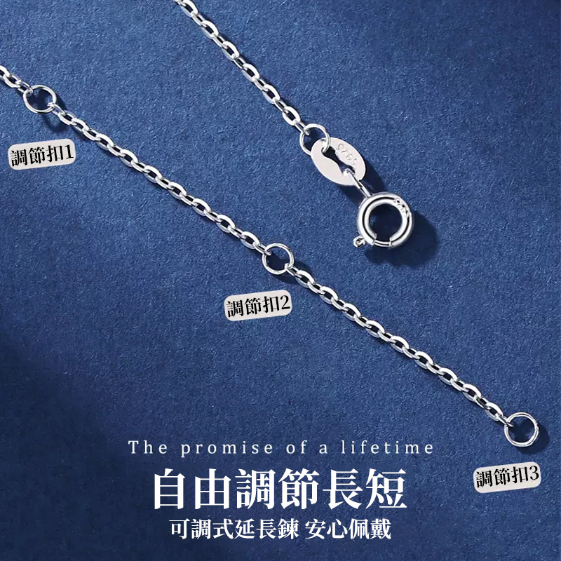 跳動的心 藍色鋯石純銀項錬