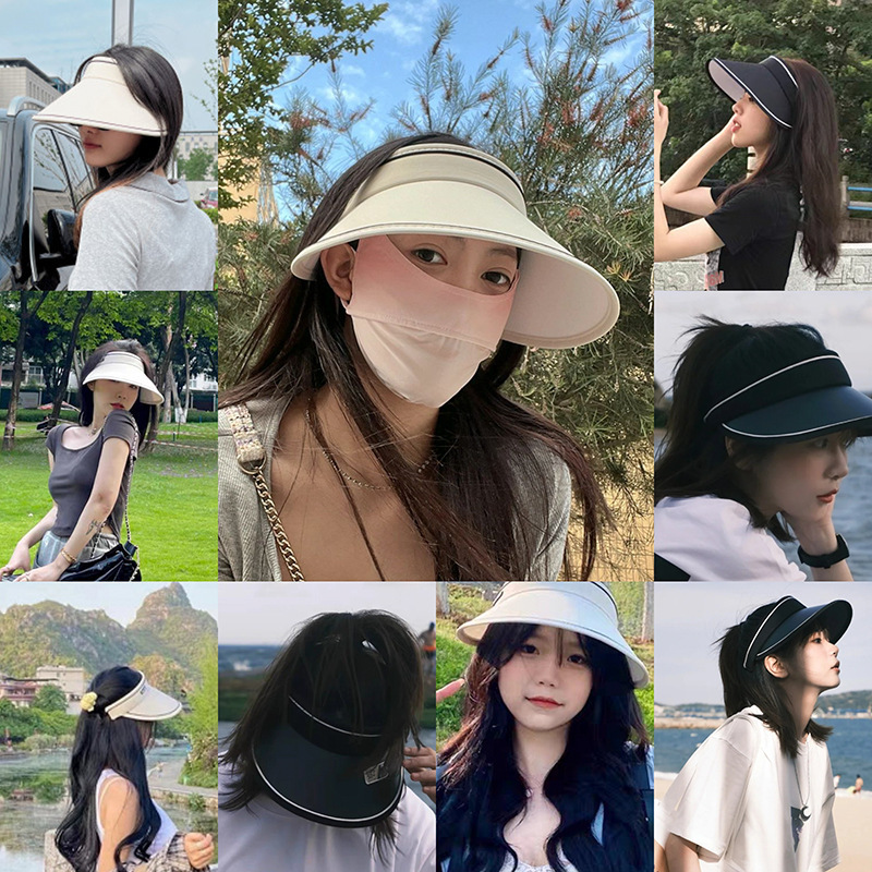 【沫緹甄選】防晒帽女空顶帽可折叠防紫外线大檐女款遮阳帽