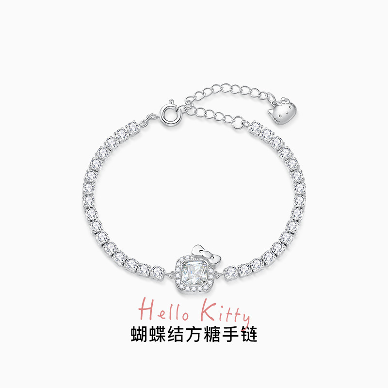 凱蒂貓小方糖鋯石手錬
