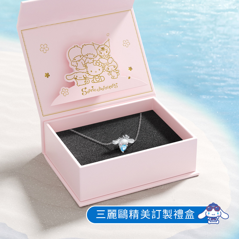 三麗鷗家族 玉桂狗項錬