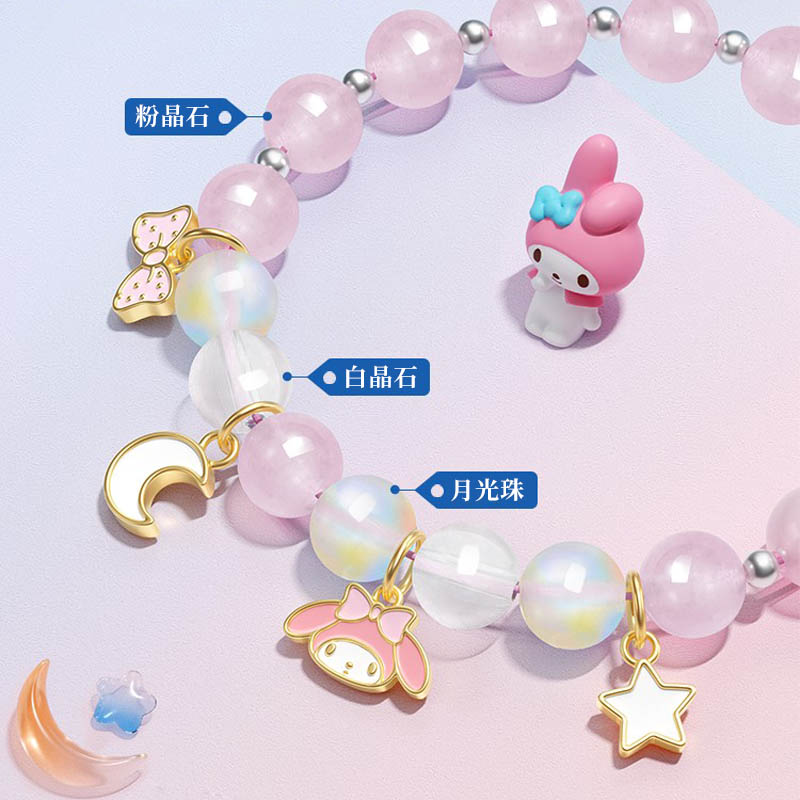 三麗鷗美樂蒂水晶手串手錬