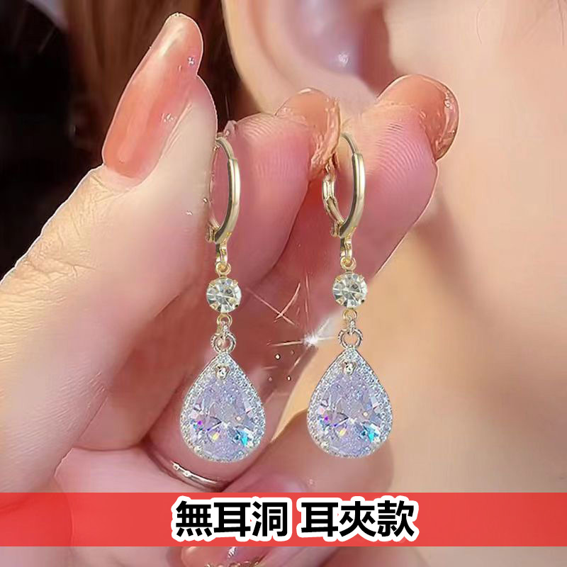 超閃鋯石碎鑽耳環