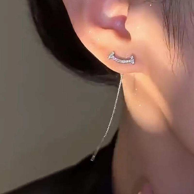 鑲鑽微笑氣質簡約流蘇耳環