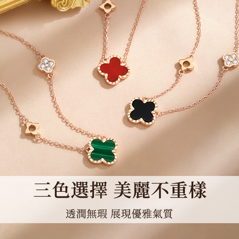 輕奢氣質S925純銀四葉草項錬