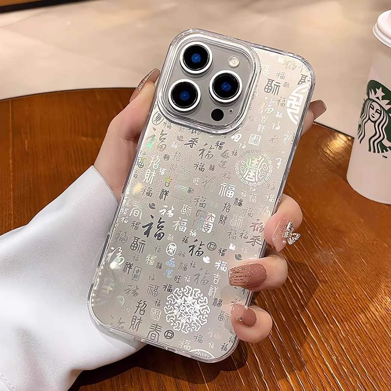 好運百福 創意鐳射炫彩iphone保護殼
