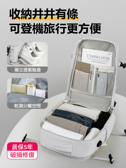 短途旅行背包大容量後背包 輕便書包
