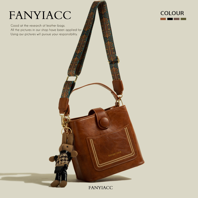 復古質感斜肩時尚水桶包