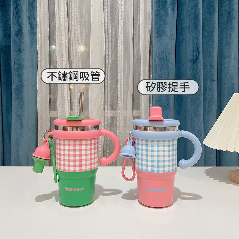 高顏值咖啡保溫杯 帶把手吸管隨行杯