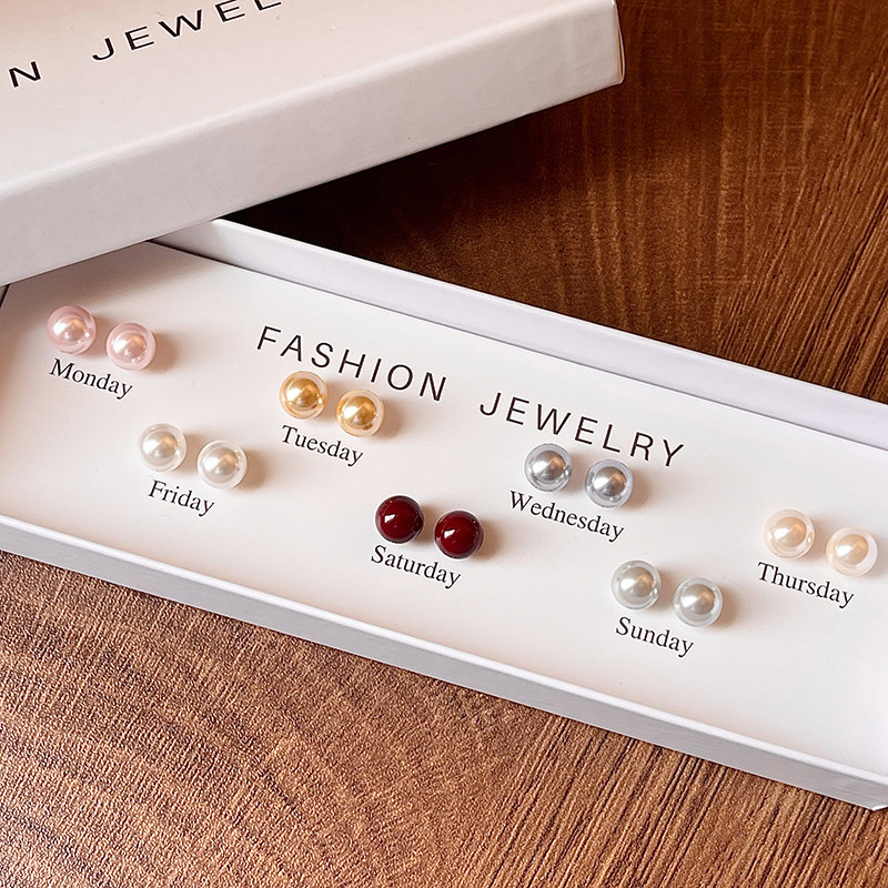 七件套組珍珠禮盒套裝耳環耳釘