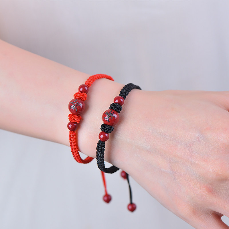 硃砂定制本命年情侶手錬手繩