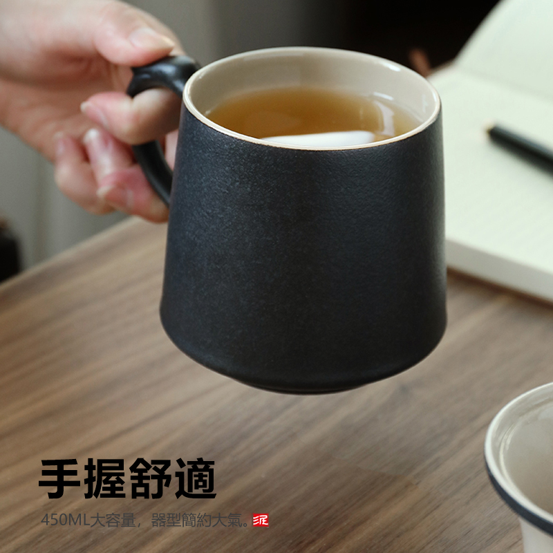 陶瓷泡茶杯 大容量杯子 茶水分離過濾杯