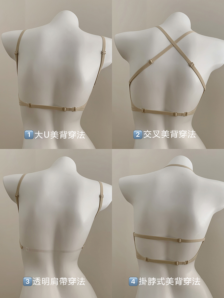 [Copy]螺紋運動內衣美背文胸