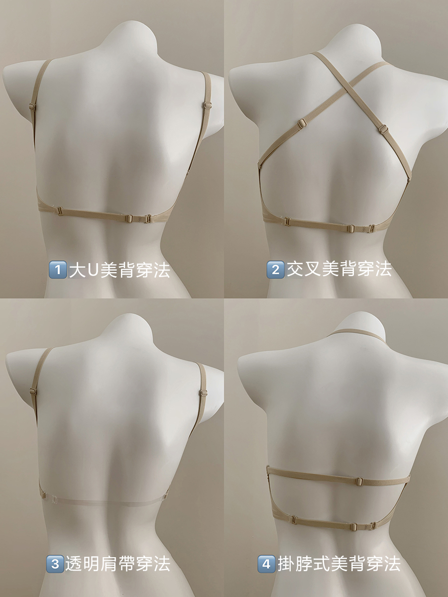 [Copy]螺紋運動內衣美背文胸