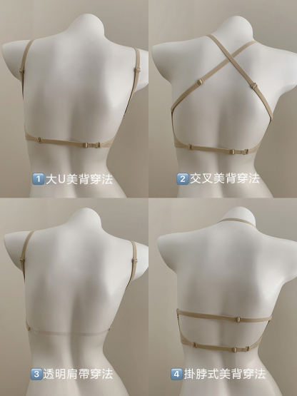 [Copy]螺紋運動內衣美背文胸