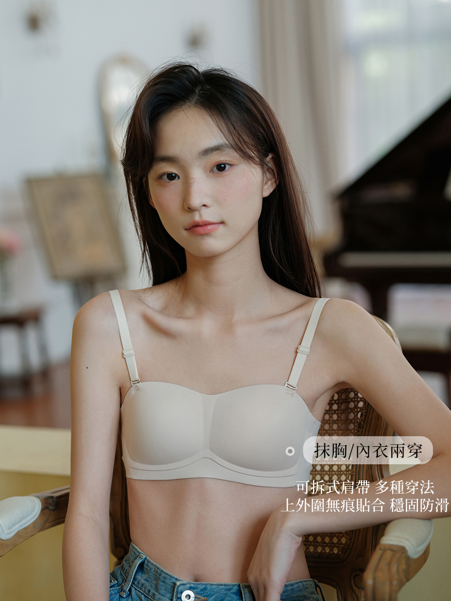[無肩帶抹胸內衣無痕美背文胸