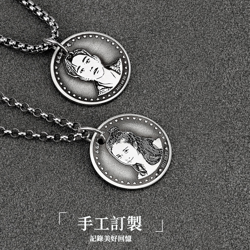 訂製款｜999純銀定製圖案客製化項鏈 diy照片文字項錬