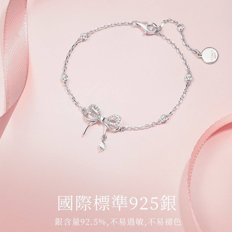 蝶夢蝴蝶結純銀手錬