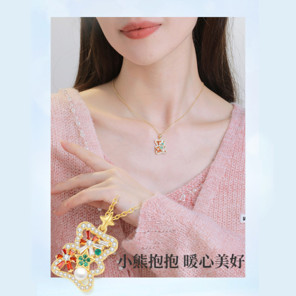 凍凍熊 X 暖暖熊  童話色彩 暖心陪伴 小熊吊墜項錬