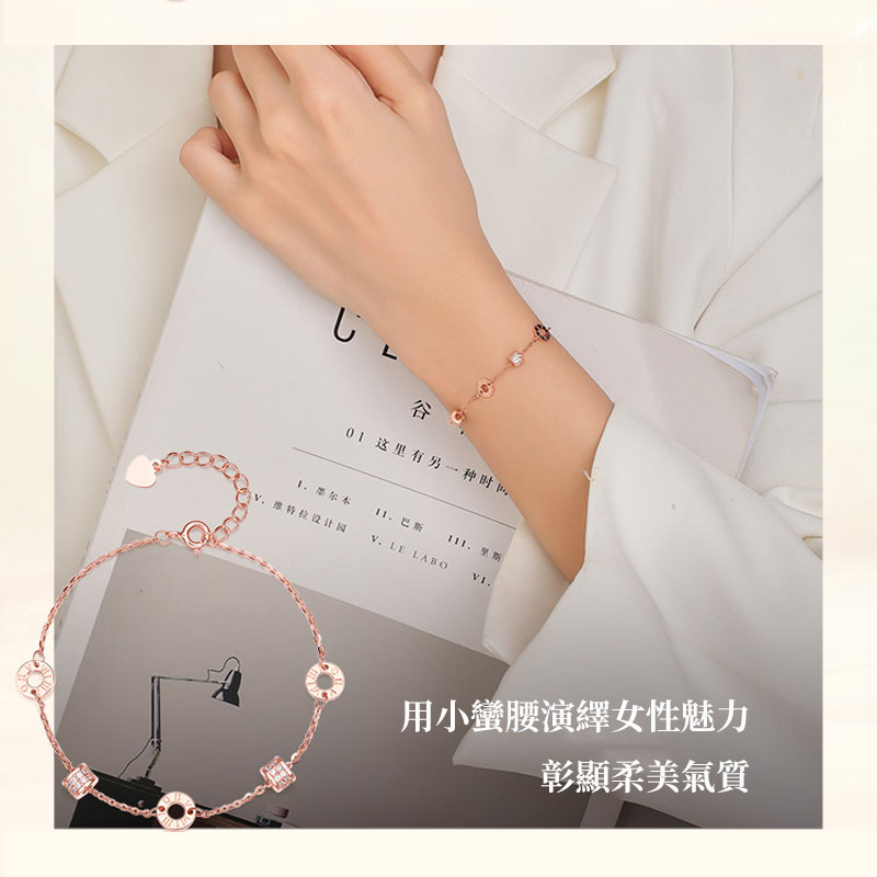 小蠻腰手錬 純銀首飾送女友