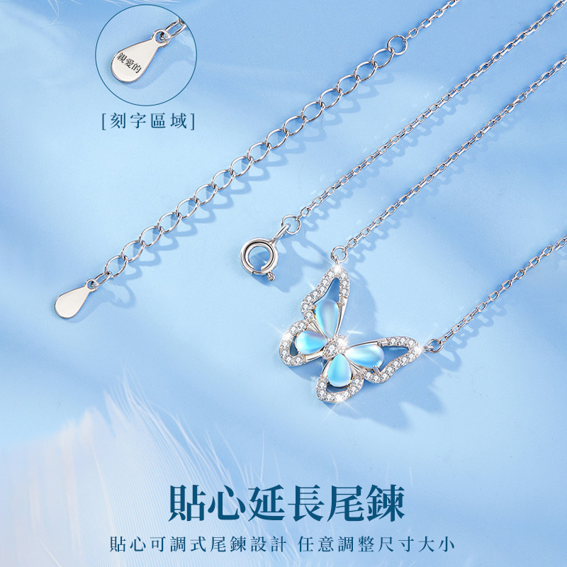 S999純銀蝴蝶項錬 送禮首選