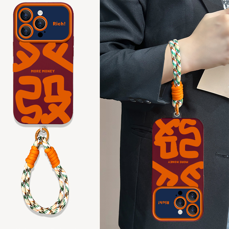 新款大視野發財 撞色療愈保護殼