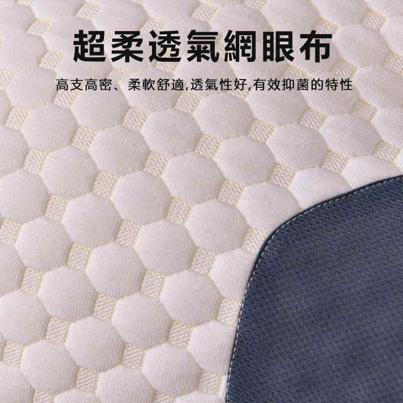 針織棉按摩枕【100%喀什棉】 羽绒棉枕