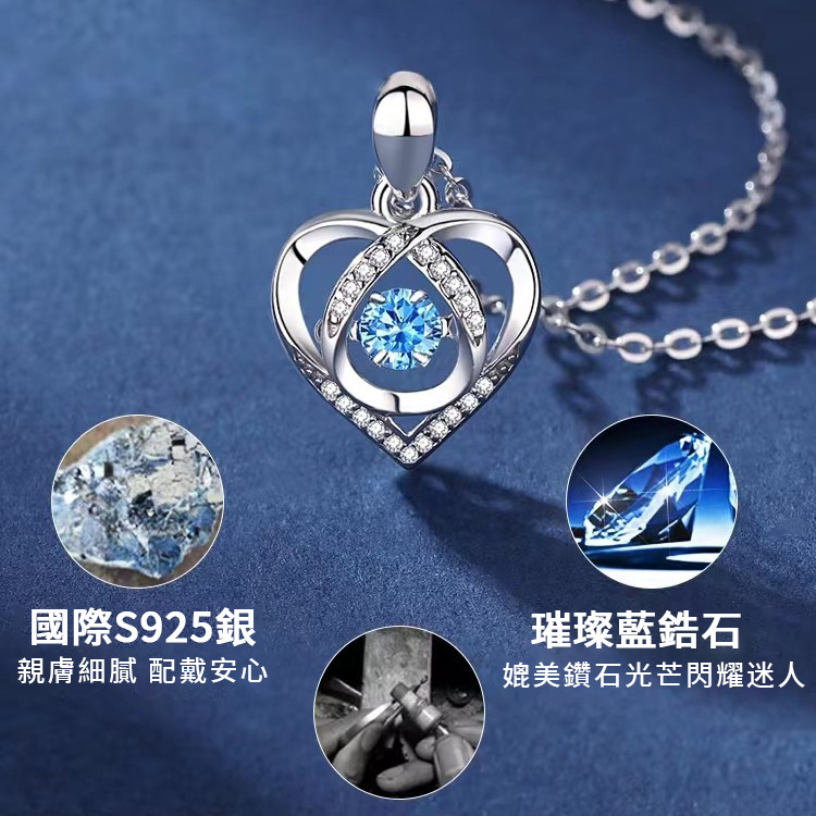 高甜禮物 浪漫的心項錬-FANYIACC