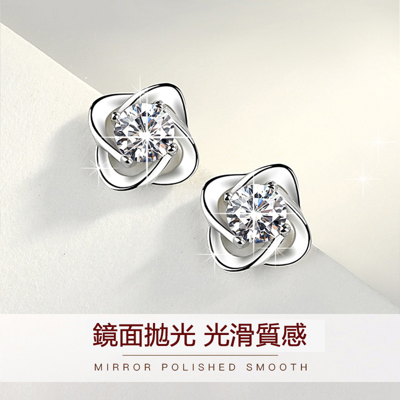 送禮佳品 輕奢璀璨純銀四葉草耳環