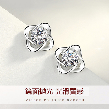 送禮佳品 輕奢璀璨純銀四葉草耳環