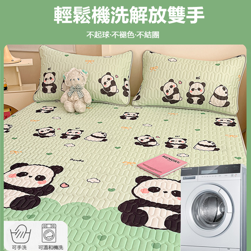 [Copy]泰國天然乳膠涼席三件組 床裙防滑加厚款 可機洗 冰絲軟席 可折疊 涼感面料