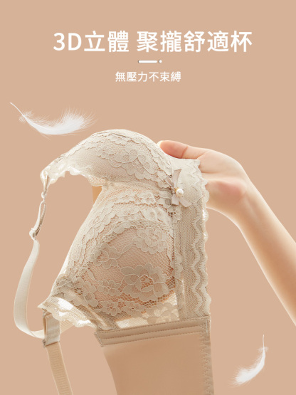[Copy]大碼內衣 收贅肉 一穿塑形 石墨烯抑菌 網紗內衣