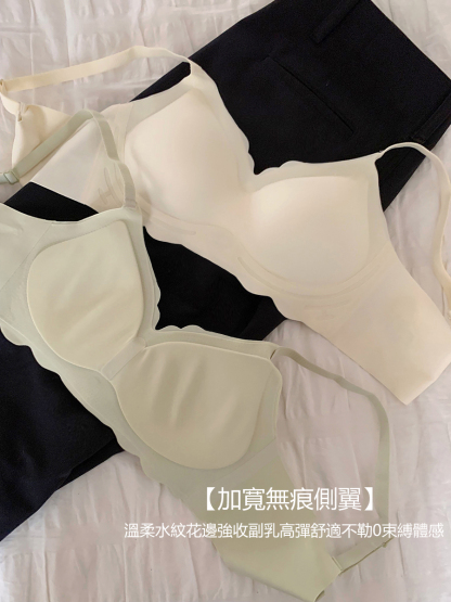 夏季裸感柔軟 親膚感 無痕透氣內衣