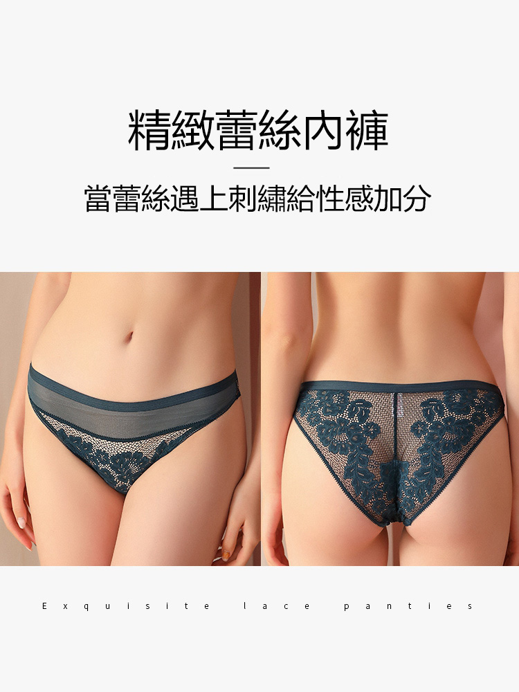 性感大胸顯小薄款內衣聚攏透明蕾絲法式三角杯胸罩
