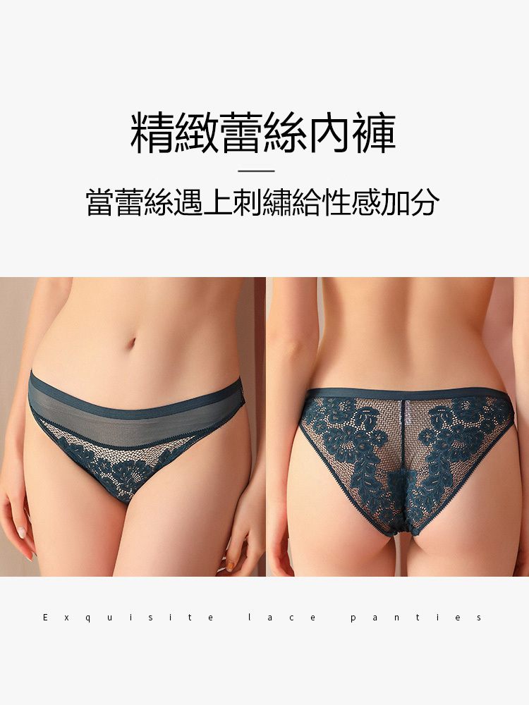 性感大胸顯小薄款內衣聚攏透明蕾絲法式三角杯胸罩