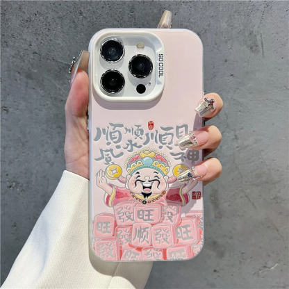 情侶順風順水順財神蘋果iphone手機保護殼