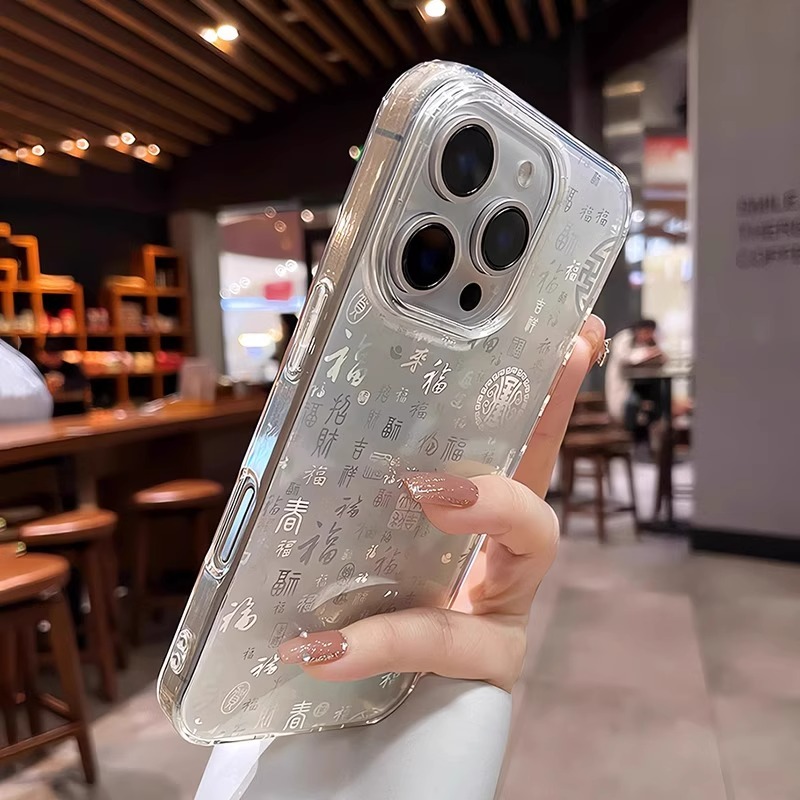 好運百福 創意鐳射炫彩iphone保護殼