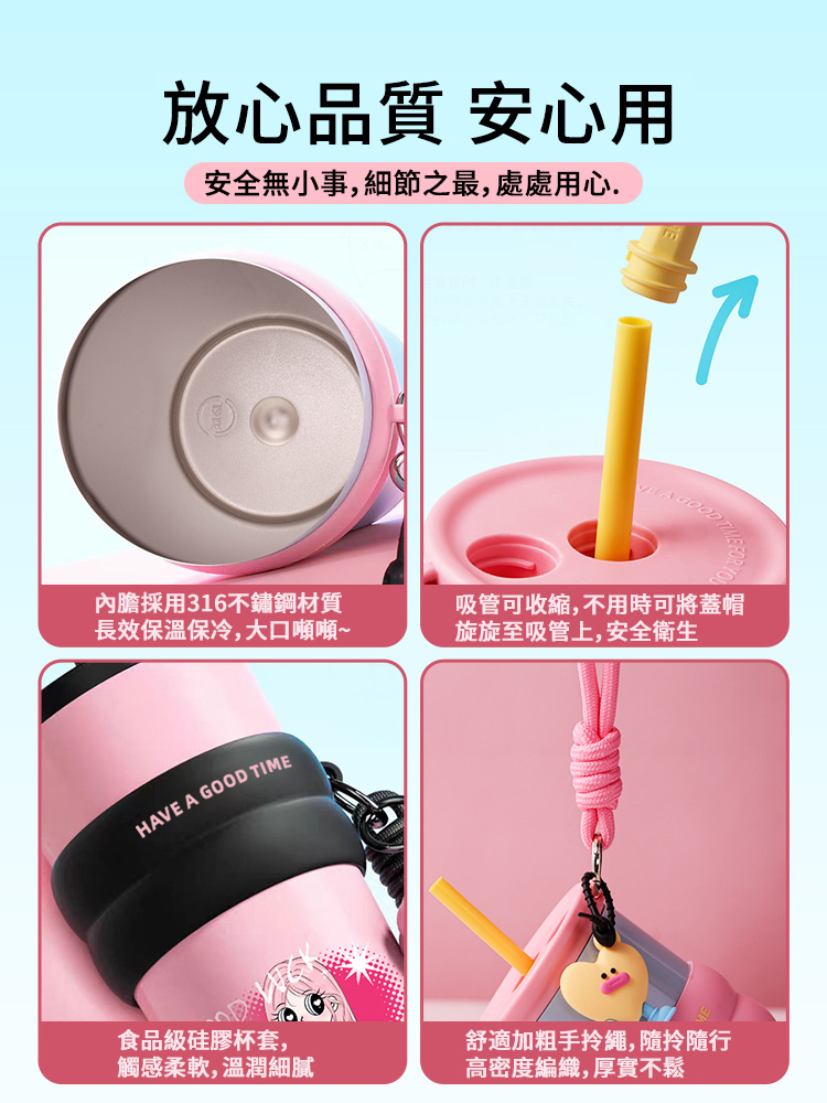 訂製款 | 情侶杯 保溫保冷 訂製紀念日禮物 生日禮物 傳圖製作 專屬保溫杯