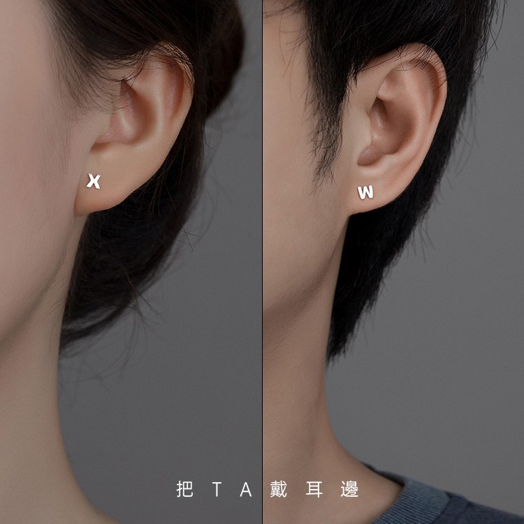 [Copy]S925銀簡約26字母項錬