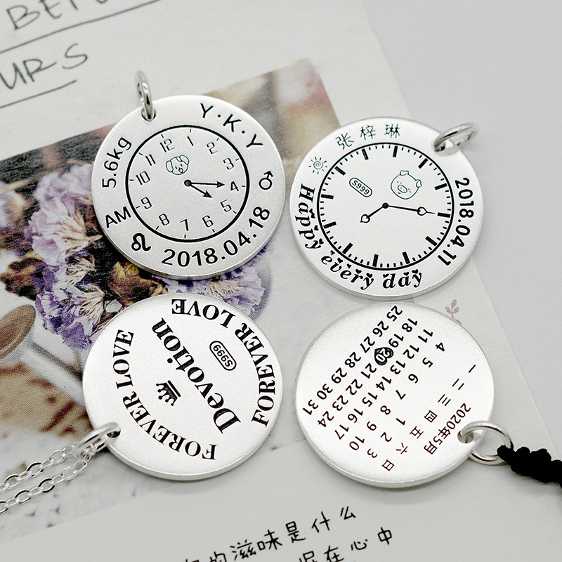 訂製款｜999足銀圓牌 DIY文字圖片雕刻情侶項錬