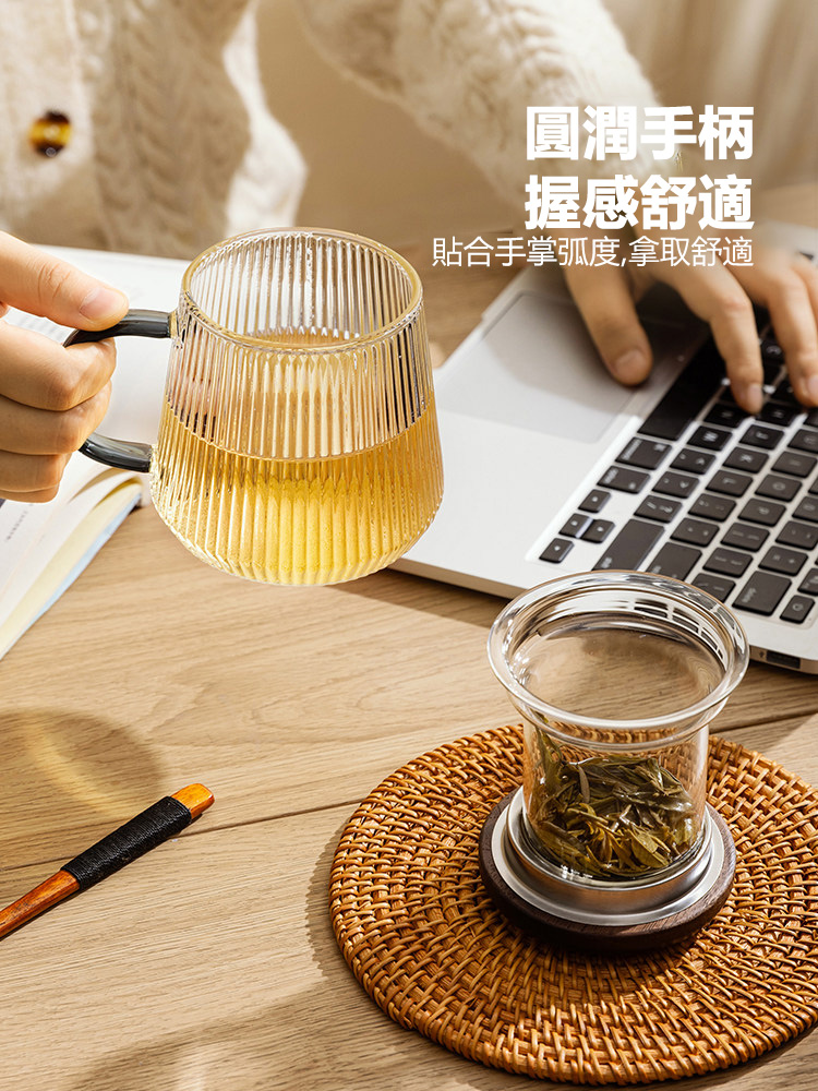 茶水分離杯 玻璃泡茶杯茶具