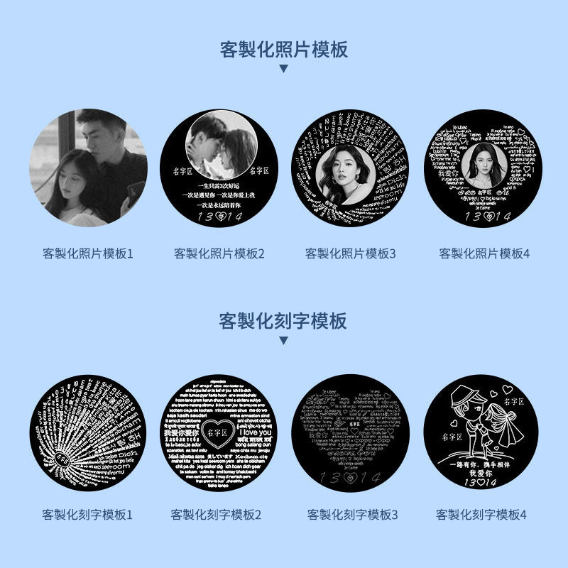 投影訂製刻字純銀項錬