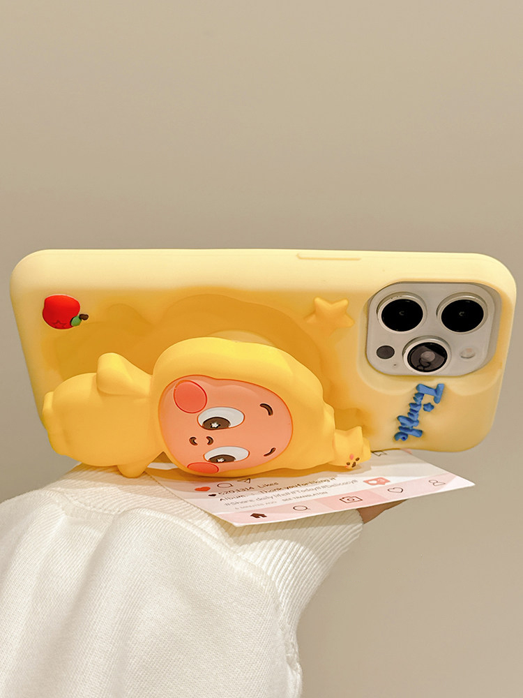立體卡通奶黃色星星人支架保護殼
