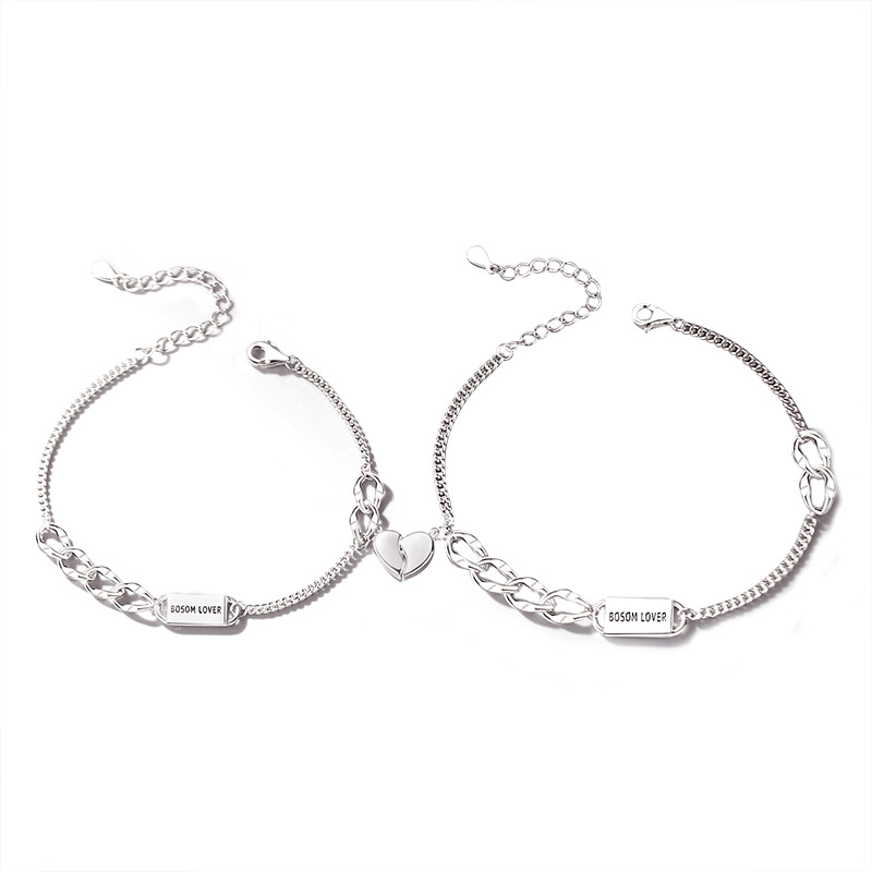 【純銀】心上人相吸 感知你的距離情侶手錬/支持刻字