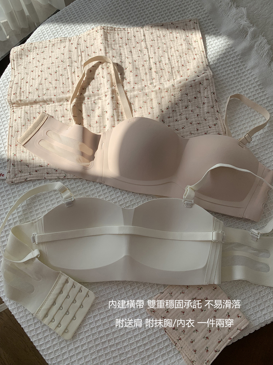 [無肩帶抹胸內衣無痕美背文胸