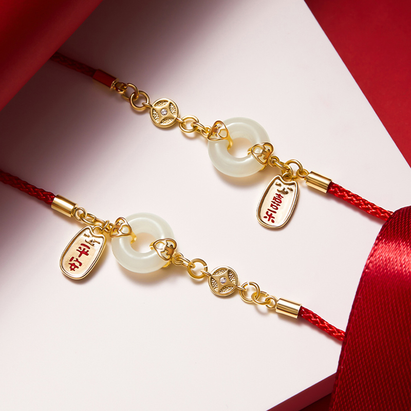 祈願 | 和田玉平安扣紅繩手繩