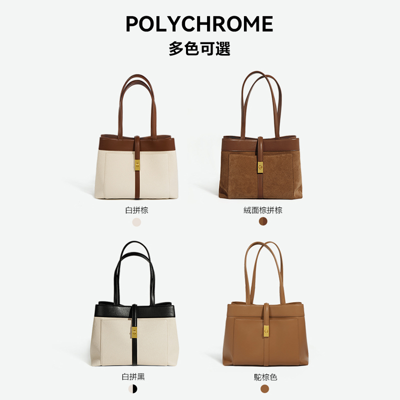 軟皮托特包大容量真皮大包