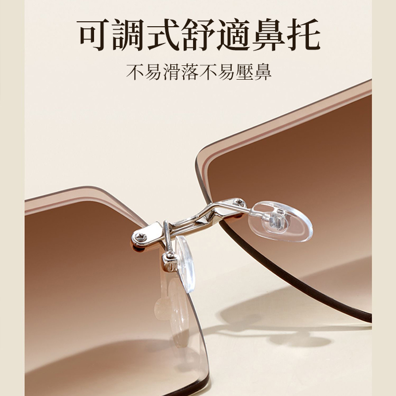 韓版百搭防紫外線太陽鏡墨鏡