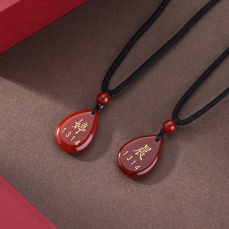 紅瑪瑙水滴款DIY情侶幸運項錬