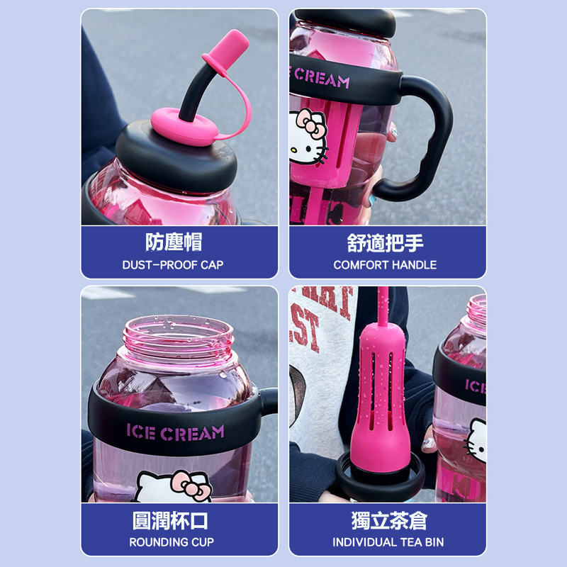 高顏值大容量便攜噸噸杯