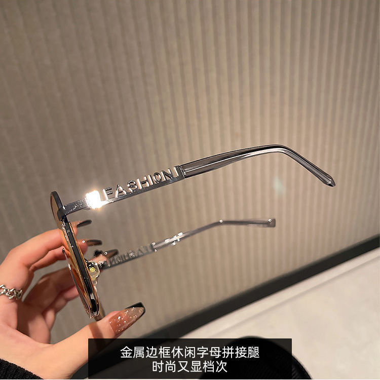 韓版防藍光平光眼鏡【可配度數】多款顏色 素顏神器